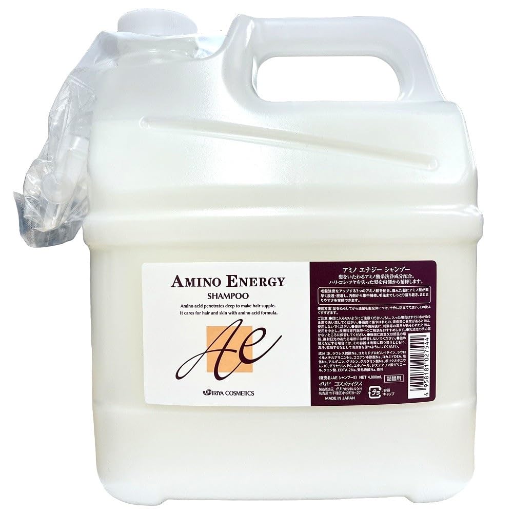 アミノエナジーシャンプー　アミノエナジーコンディショナー　各4000ml　業務用 Amazon | イリヤコスメティクス アミノエナジーシャンプー 4000ml